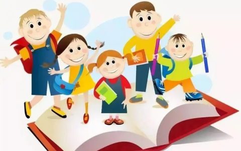 <strong>今年拟增公办学位6750个</strong>