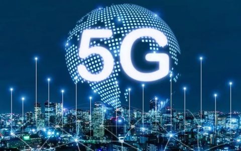 <strong>5G发展有何新目标？</strong>