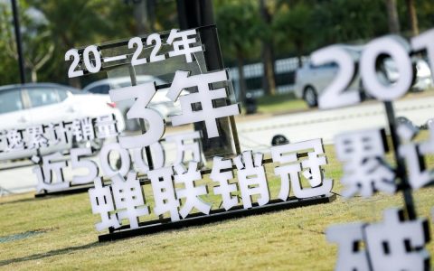 全系加配不加价 东风日产全新轩逸家族焕新上市