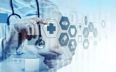 推动生命健康产业向新而行