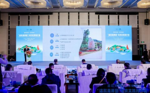 2023“这就是莆田”文旅推介会走进北京