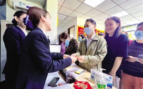 海口一小区业委会从公共收益中拿出34万余元给1657户业主发红包