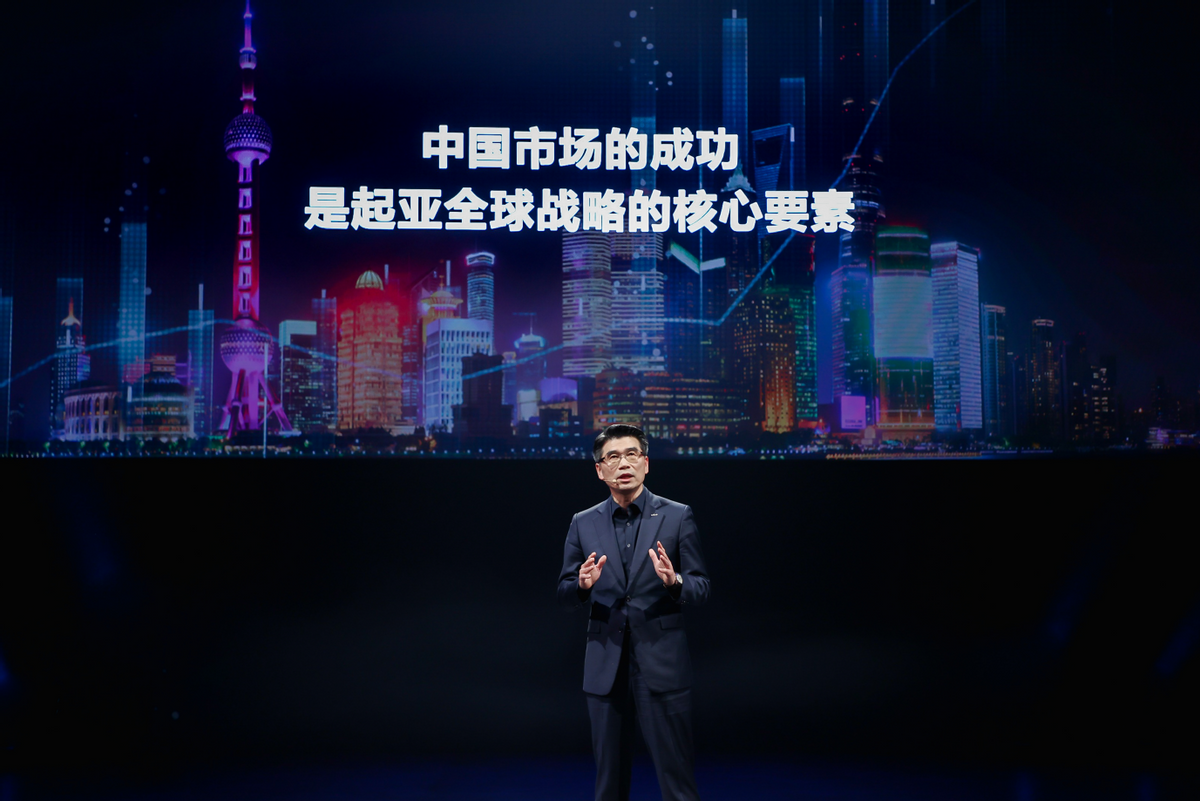 开启电动化时代新征程 起亚发布中国新能源战略