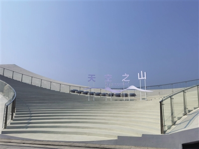 海口“天空之山”明日迎客