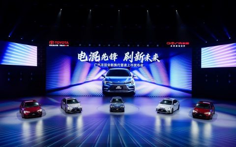 丰田第五代智能电混首车，全新换代雷凌正式上市