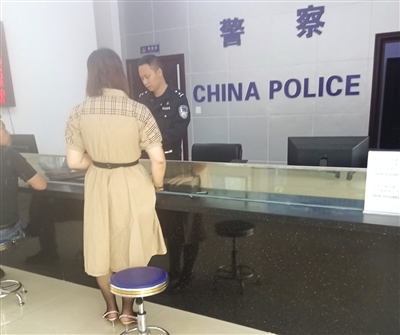 谎称帮购低价安居房骗了109万