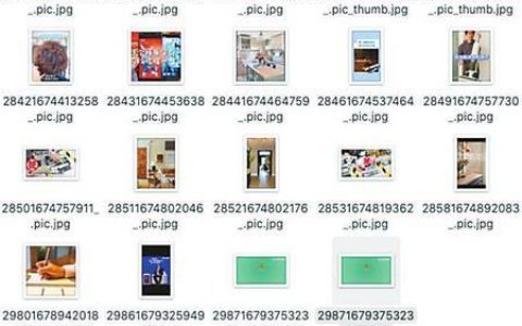 手机里的数据如何删才算真正安全