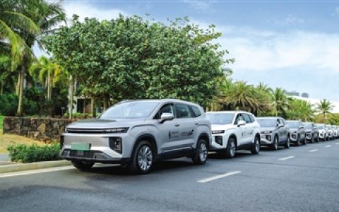 10.99万起+极速换电