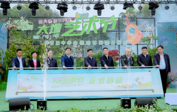 上饶市广丰区：“以花造节” 打造城市新名片