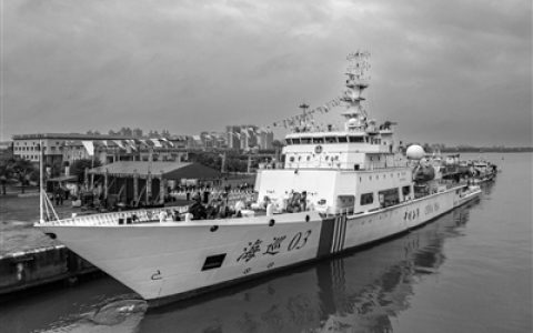 5000吨级巡航救助船海口列编