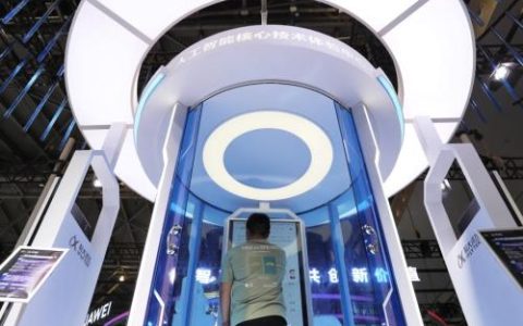 人工智能“奇点”在即？普通人该怎么办？