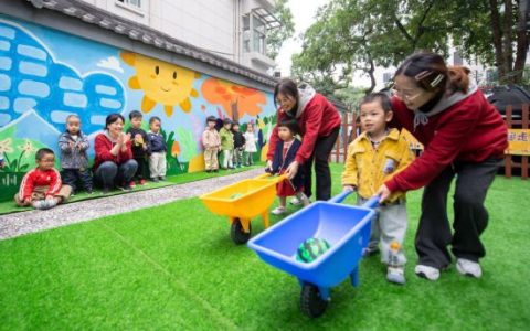 补齐“幼有所育”短板弱项——全国婴幼儿照护服务示范城市创建活动看点扫描