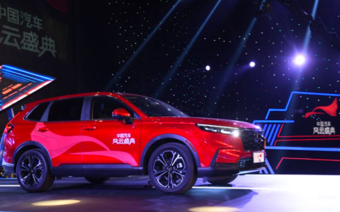 全新一代CR-V三动力再升级，成为东风Honda转型排头兵