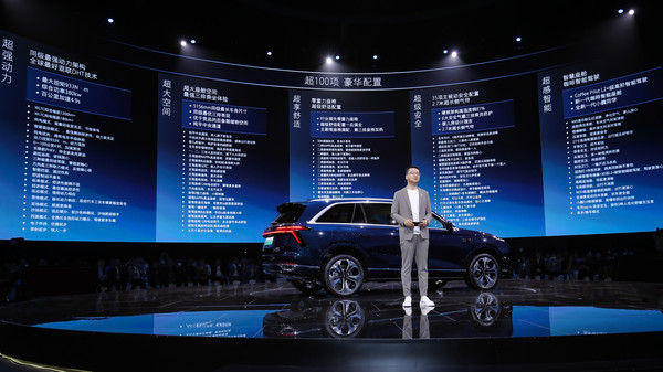 比"500万以内最好的SUV"更好,蓝山祭出两大"杀招"