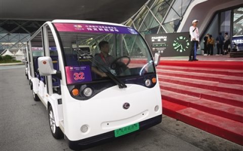 消博会首次实现碳中和