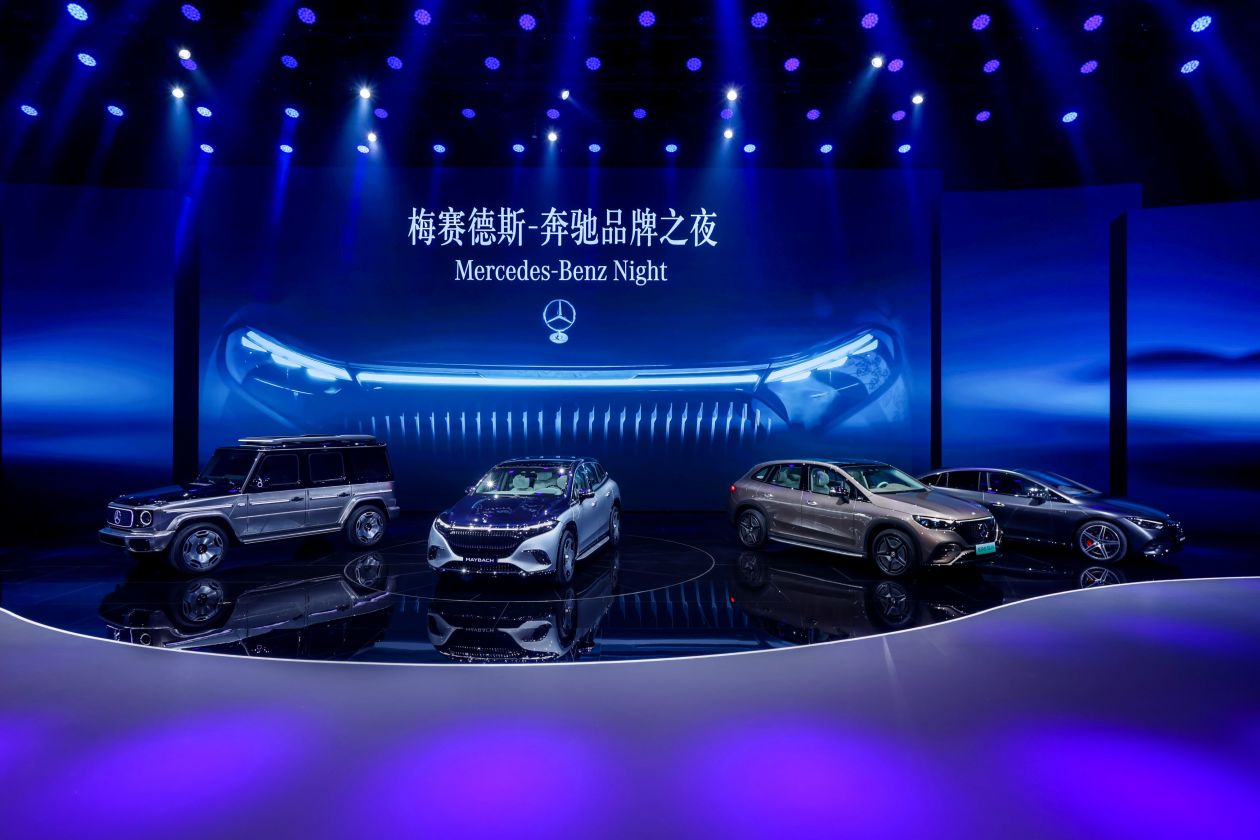 豪华电动时代启新章——梅赛德斯-奔驰携全品牌豪华电动阵容亮相品牌之夜