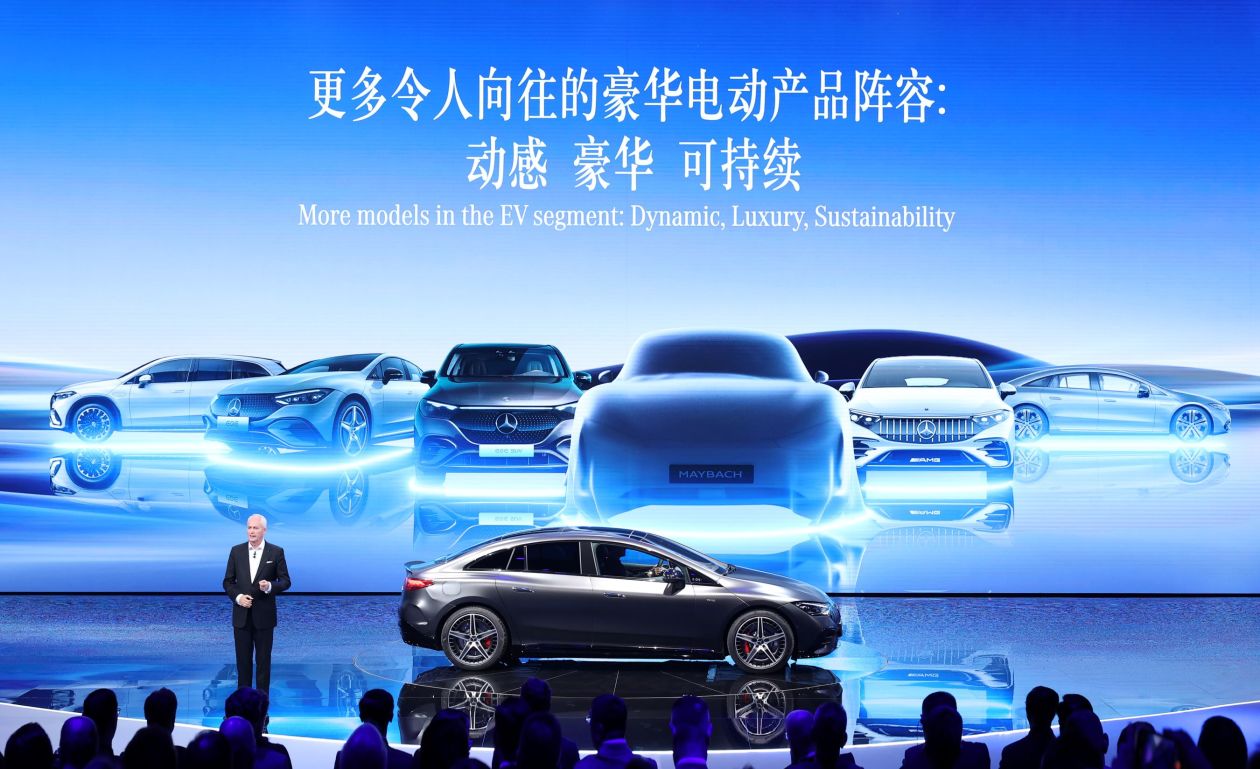 豪华电动时代启新章——梅赛德斯-奔驰携全品牌豪华电动阵容亮相品牌之夜