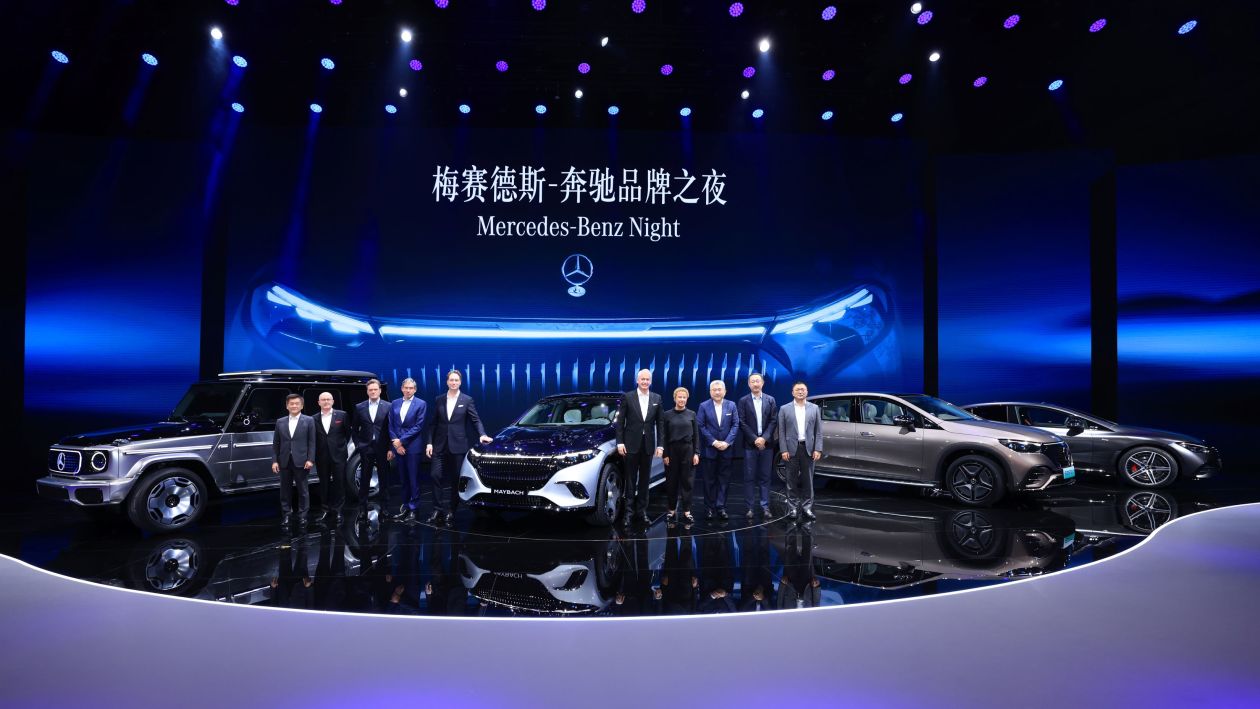 豪华电动时代启新章——梅赛德斯-奔驰携全品牌豪华电动阵容亮相品牌之夜