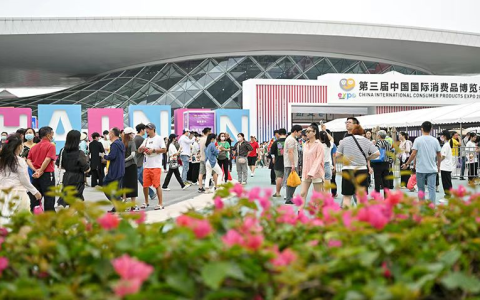 扩大“博鳌论坛+消博会”溢出效应 海口多措并举招商