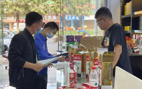 海南公布十大知识产权行政保护典型案例