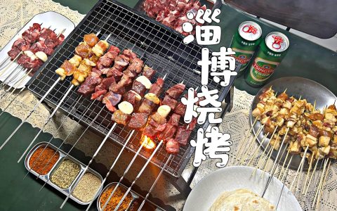 年轻人涌进小城吃烧烤 旅游市场活力足