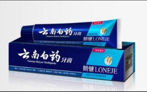 云南白药一季度净利润大增背后，仍靠炒股贡献“余热” | 看财报