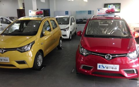 突发！又一家新势力车企申请破产