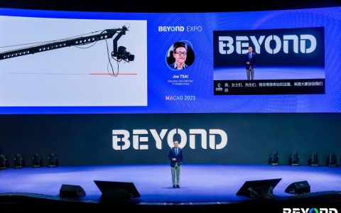 蔡崇信：从澳门、人工智能、消费的方向开始，重新定义数字娱乐｜BEYOND Expo 2023