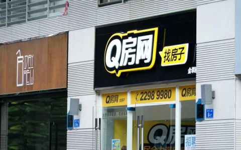 血亏！38亿买入，卖价不足2000万元