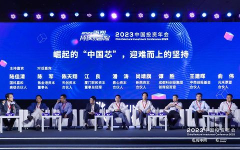 崛起的”中国芯“，迎难而上的坚持