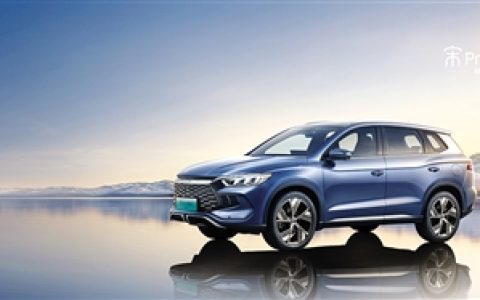 比亚迪宋Pro DM-i冠军版上市售价13.58万元起