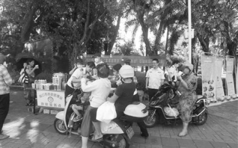 海口开展“夏季送清凉”专项行动