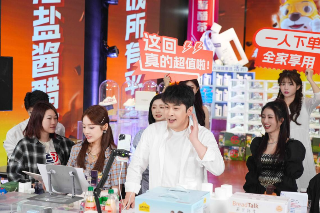 单场带货1267万件食品 辛巴辛选重磅加码生鲜食品赛道