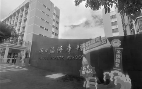 祝六月考出超常好成绩七月被理想大学录取