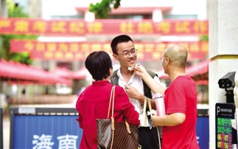 我们主打陪伴  你们全力以赴