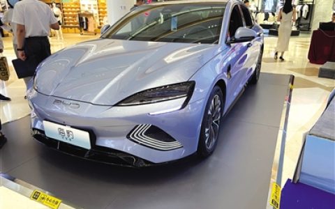 全新纯电轿跑 比亚迪海豹冠军版海口上市