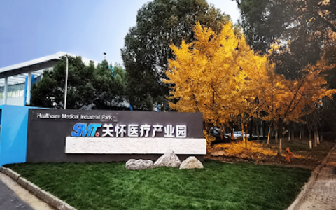 关怀医疗完成数亿元人民币 C 轮融资，加速膜的全场景解决方案布局