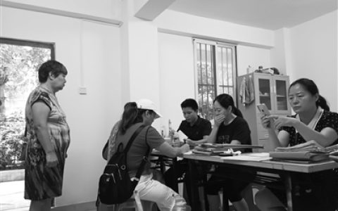 “业委会临近换届给业主发红包”