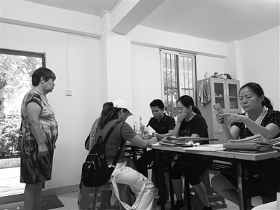 “业委会临近换届给业主发红包”