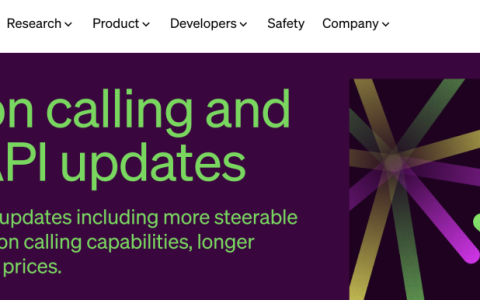 价格最高降75%、API函数调用上线、上下文长度提高4倍，OpenAI凌晨再给ChatGPT、GPT-4加码！