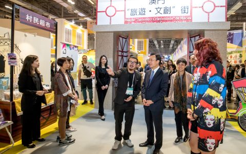 第11届澳门国际旅游博览会将于6月30日开幕