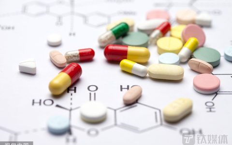 吉林长龙药业盘中跌超13%，前一日曾遭联交所谴责违反《上市规则》