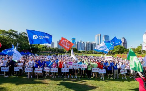 海南保险业全国保险公众宣传日“绿色开跑”