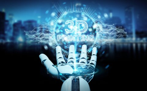 「图漾科技」完成C+轮融资