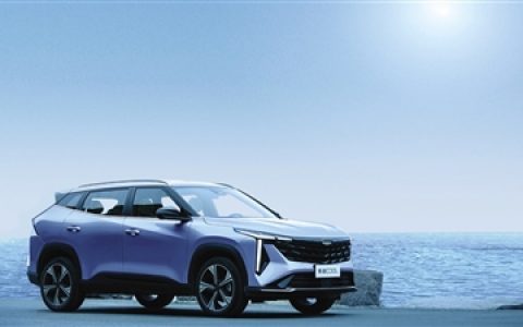 吉利博越COOL 智联+正式上市