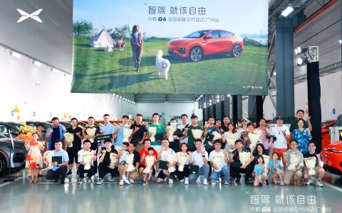 刷新交付速度！小鹏G6开启全国规模交付