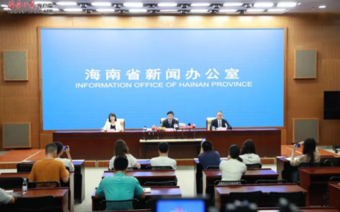 海南上半年GDP同比增长8.6%