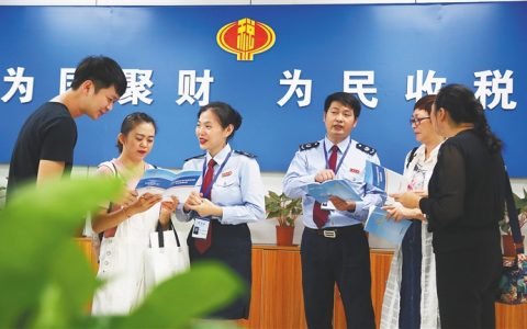海南税务：精准落实“加计扣除” 企业研发底气更足