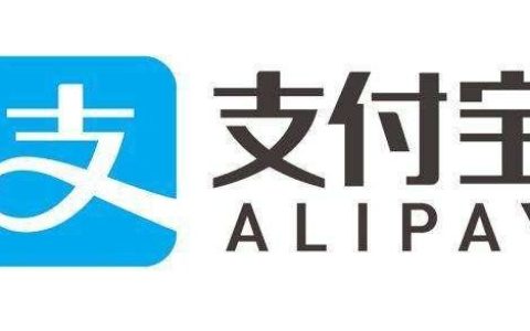 除了微信，境外用户也可在中国使用支付宝了
