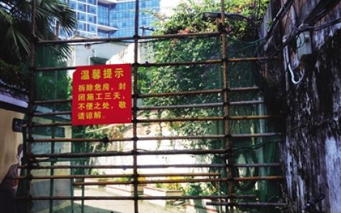 海口一学校封路 拆楼海口一学校